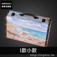 INPHIC-木箱收納箱櫥窗老式英倫手提箱酒吧裝飾皮箱復古拍攝道具-I款小款
