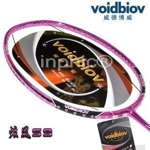 INPHIC-全高CARBON羽毛球拍電鍍紫送羽毛球大包