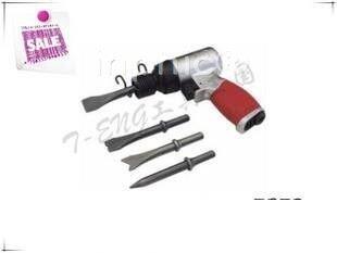 INPHIC-150mm衝擊式氣鏟氣動鎬氣動鑿氣動鏟氣動工具