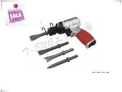 INPHIC-150mm衝擊式氣鏟氣動鎬氣動鑿氣動鏟氣動工具