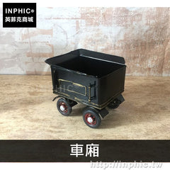INPHIC-裝飾模擬復古鐵皮模型手工蒸汽火車擺件工藝品家居-車廂