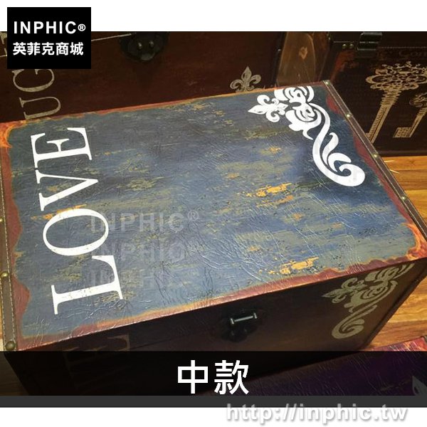 INPHIC-收納家居做舊換鞋凳整理道具擺設裝飾復古歐美-中款