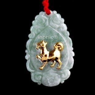 INPHIC-A級翡翠玉千足金吊墜 招財避邪生肖狗開運守護神