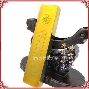 INPHIC-宗教 開光金磚金條擺件純銅大中小型實心精大清金庫招財擺設