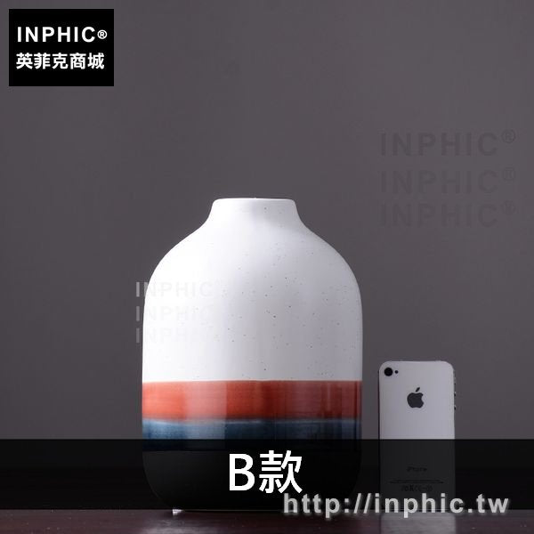 INPHIC-線條陶瓷玄關裝飾品現代擺設簡約花瓶餐桌客廳插花-B款