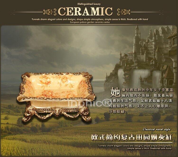 INPHIC-歐式簡約複古煙灰菸灰缸煙大款煙灰菸灰缸創意個性奢華茶幾裝飾品擺飾