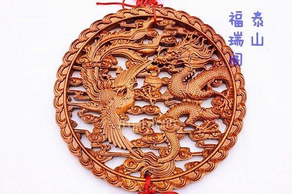 INPHIC-龍鳳呈祥 開光桃木掛件 木雕工藝品 促姻緣 保和諧 鎮宅避邪