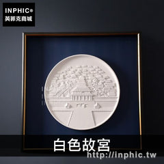INPHIC-簡約中式壁畫裝飾畫客廳現代家居背景牆掛畫沙發-白色故宮