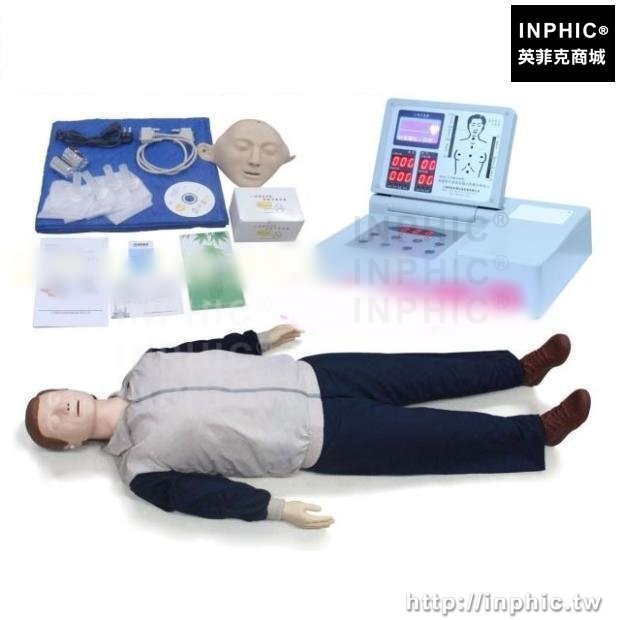 INPHIC-電腦心肺復甦 安妮 CPR 模擬人 醫療實驗教具道具 人工呼吸全自動 醫學模型 心臟按壓