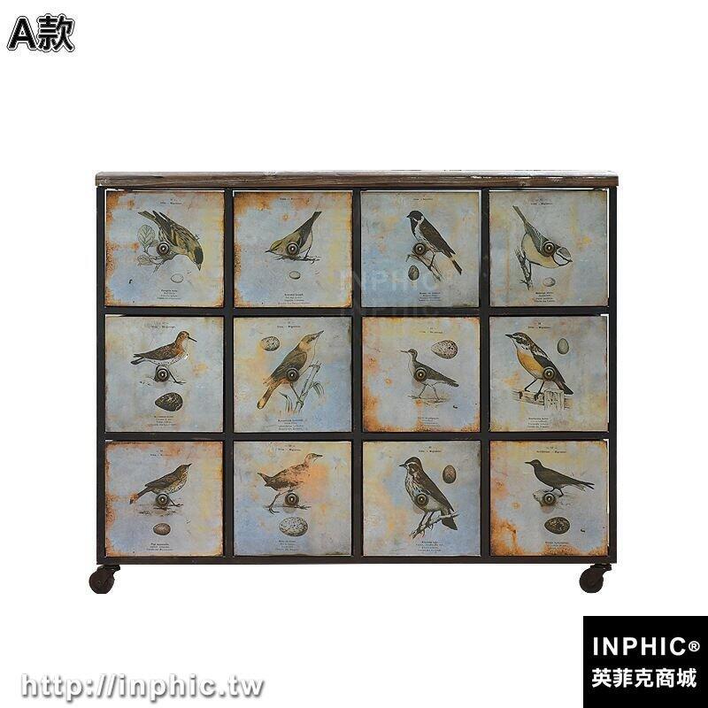 INPHIC-LOFT復古鐵藝波西米亞鬥櫃收納櫃實木抽屜儲物櫃裝飾道具櫃-A款