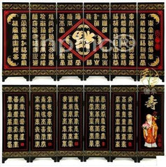 INPHIC-漆器小屏風擺飾 中國特色長輩祝壽賀壽擺飾 福壽圖