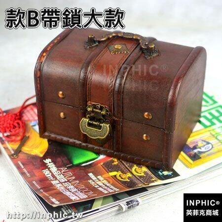 INPHIC-歐式復古帶鎖木盒子 仿古盒子套裝 收納小木盒 拍攝密室逃脫道具-款B帶鎖大款