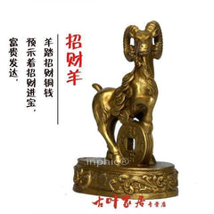 INPHIC-特價開光純銅小型金錢羊擺件 家居古典風水工藝品銅羊裝飾擺設