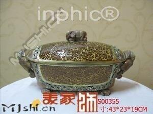 INPHIC-歐式珠寶盒韓國公主首飾收納盒仿實木質首飾箱