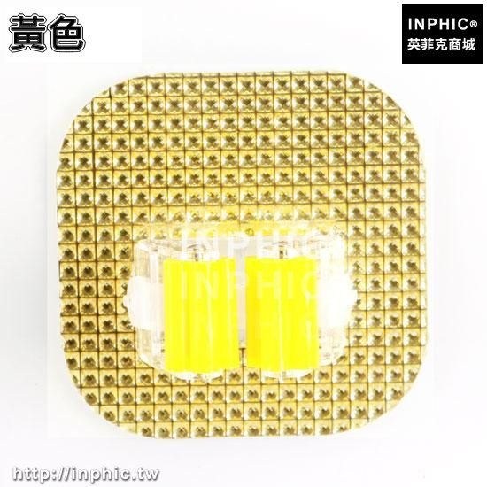 INPHIC-吸盤平板拖把架木地板拖把夾掃把拖把卡座無痕免釘門後掛鉤壁掛架-黃色