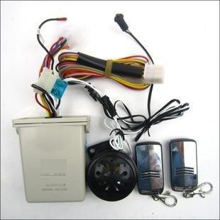 INPHIC-防盜器 摩托車防盜器 語音報警器 防盜器 VM-868