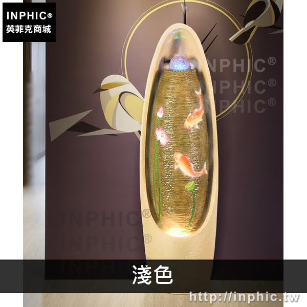 INPHIC-簡約風水輪家居辦公室開業擺設擺飾裝飾品內招財流水噴泉-淺色