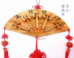 INPHIC-開光桃木【五福臨門】掛件 助運旺財 鎮宅避邪 納福助運 多長壽