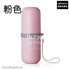 INPHIC-旅行用品便攜漱口杯旅行洗漱杯膠囊旅行漱口杯刷牙杯情侶牙缸水杯-粉色兩入