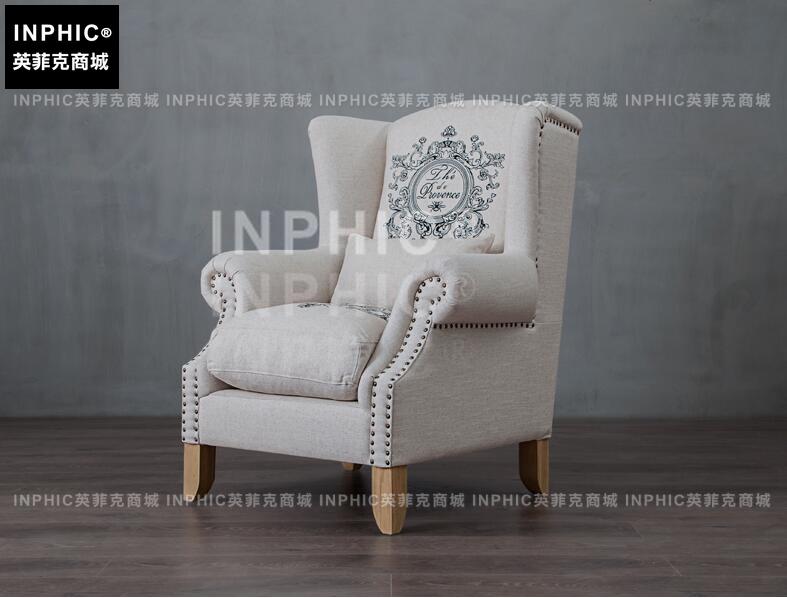 INPHIC-歐式沙發組合 美式亞麻羽絨休閒高背老虎椅布藝單人沙發