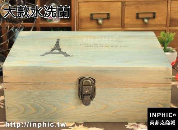 INPHIC-雜貨復古實木盒子筆記本秘密帶鎖收納盒子做舊盒證件盒-大款水洗蘭