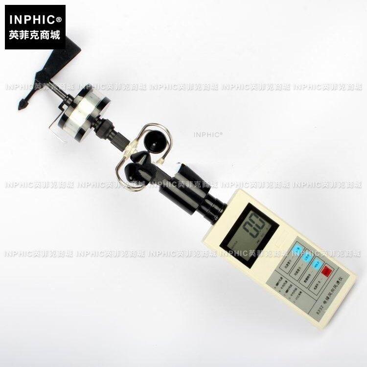 INPHIC-分析測量 教學儀器 風向風速儀 輕風表風速計 風杯式風速表 風向標 測量儀測試儀實驗儀器