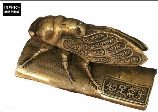 INPHIC-開運 考試必備純銅開光一鳴驚人鎮紙工藝品竹蟬書桌裝飾品