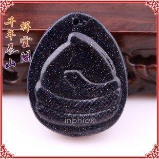 INPHIC-宗教 開光吉蛇獻桃吊墜掛件易安居吉祥物 屬猴