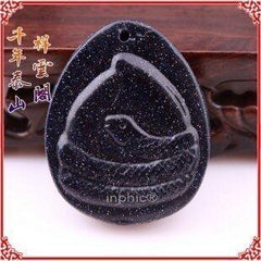 INPHIC-宗教 開光吉蛇獻桃吊墜掛件易安居吉祥物 屬猴