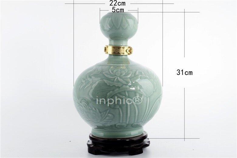 INPHIC-景德鎮十斤裝陶瓷酒瓶 10斤裝酒罈子 空酒具 大頭圓球 豆青清荷