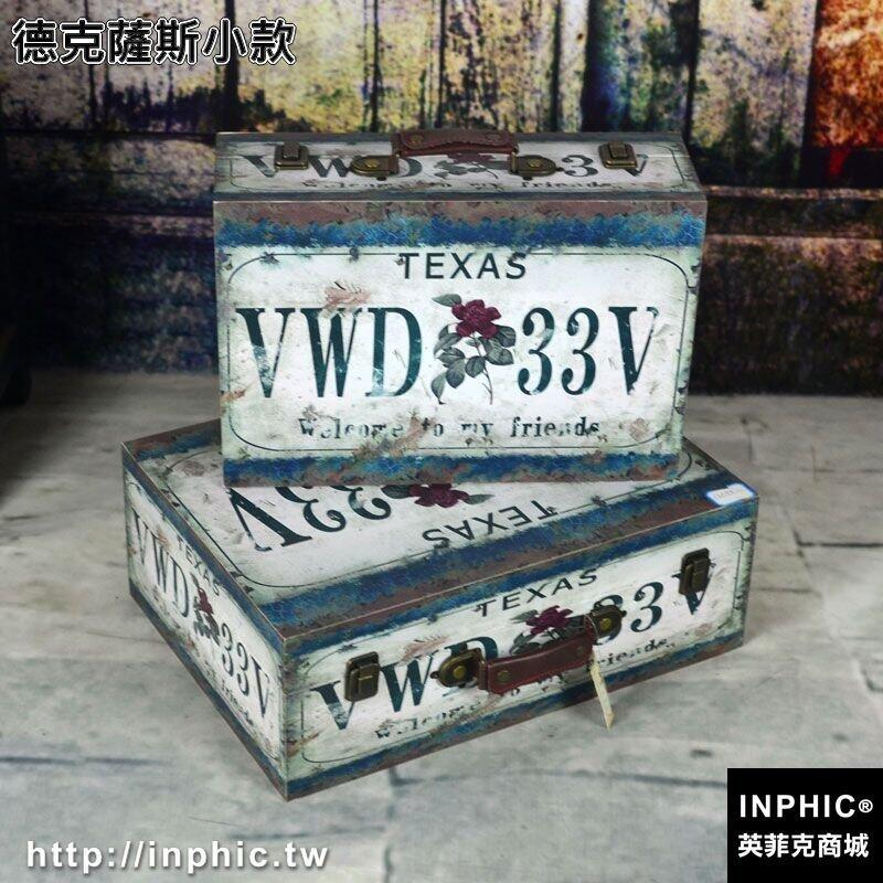 INPHIC-歐美復古箱老式手提箱做舊手拎箱子小旅行箱影樓道具箱櫥窗陳列箱-德克薩斯小款