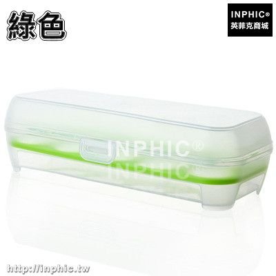 INPHIC-整理雞蛋收納盒冰箱鴨蛋保護防碎儲物盒廚房雞蛋盒塑膠保鮮盒密封-綠色
