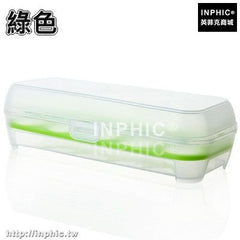 INPHIC-整理雞蛋收納盒冰箱鴨蛋保護防碎儲物盒廚房雞蛋盒塑膠保鮮盒密封-綠色