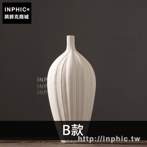 INPHIC-裝飾品花瓶客廳北歐陶瓷家居插花現代臥室辦公室擺件-B款