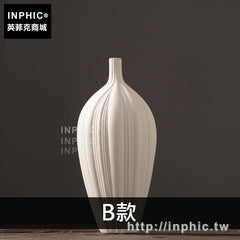 INPHIC-裝飾品花瓶客廳北歐陶瓷家居插花現代臥室辦公室擺件-B款