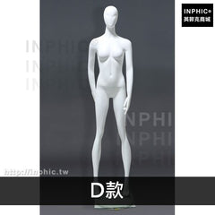 INPHIC-立體假人剪裁品牌櫥窗展示全身女模特婚紗道具模型服裝模特拍攝-D款