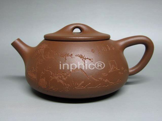 INPHIC-紫玉金砂紫砂手工清水泥石瓢壺 270cc