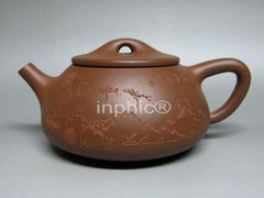 INPHIC-紫玉金砂紫砂手工清水泥石瓢壺 270cc