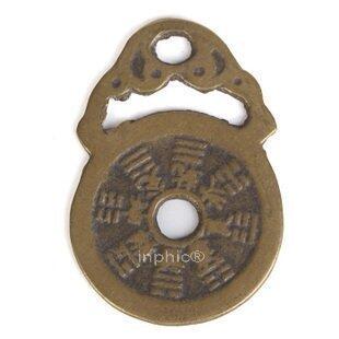 INPHIC-純銅十二生肖太極八卦風水錢消災化煞鎮宅避邪