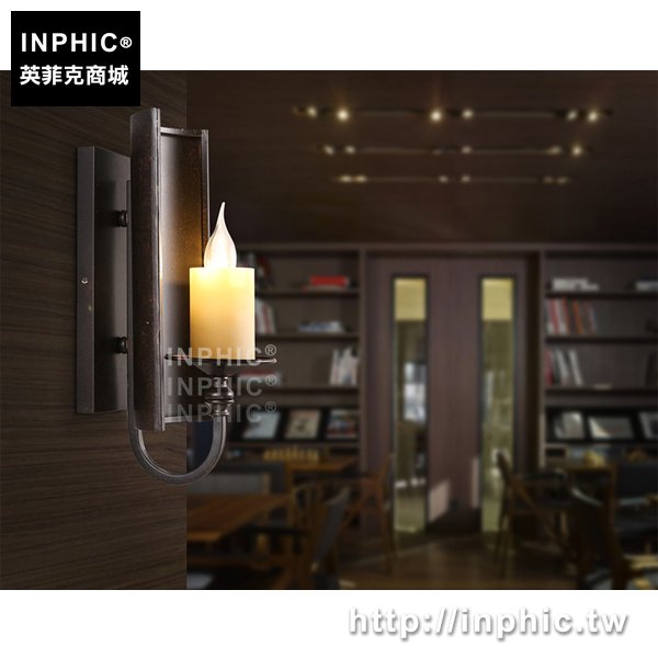 INPHIC-陽臺復古走廊飯店餐廳樓梯間美式工業風壁燈