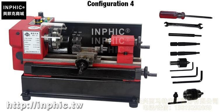 INPHIC-迷你車床微型車床教學小車床木工車床佛珠機 各種佛珠圓珠木珠木工加工-配置4