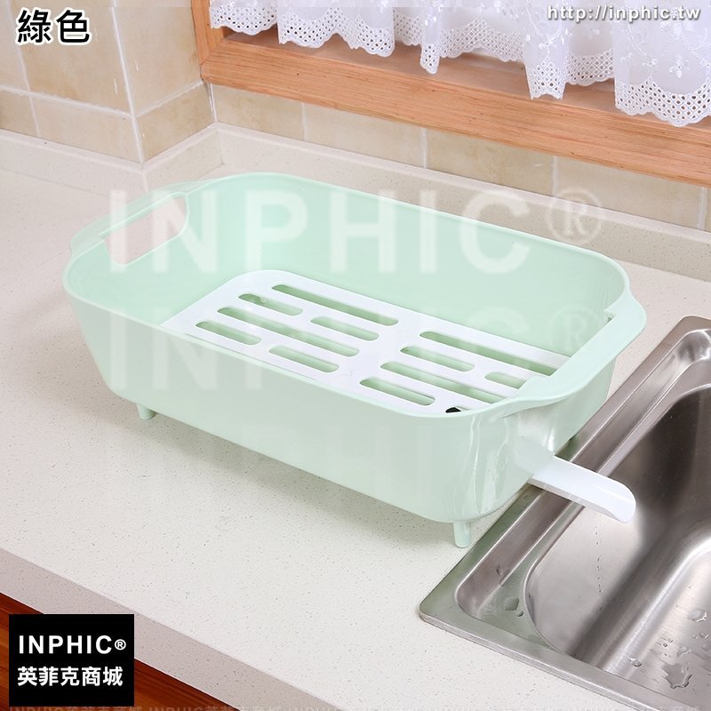 INPHIC-廚房收納盒收塑膠水果蔬菜收納箱置地式置物架創意瀝水籃-綠色
