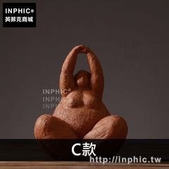 INPHIC-擺設臥室客廳辦公室家居裝飾品簡約現代客廳人物擺件-C款