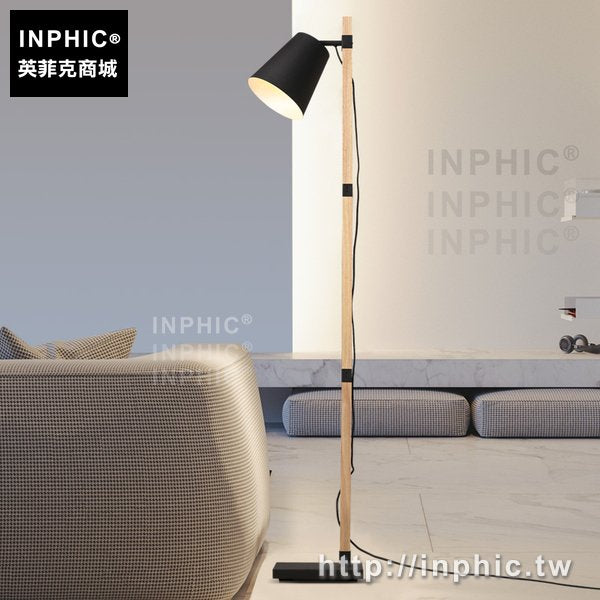 INPHIC-簡約書房復古落地燈實木質臥室立燈北歐鄉村美式