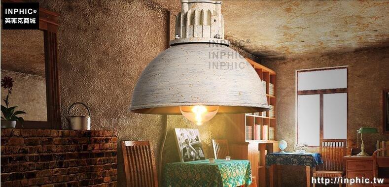 INPHIC- 工業風復古鐵藝酒吧咖啡美式燈餐廳鍋蓋吧臺設計師吊燈-B款