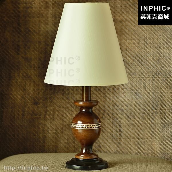 INPHIC-臥室檯燈田園裝飾復古簡約床頭