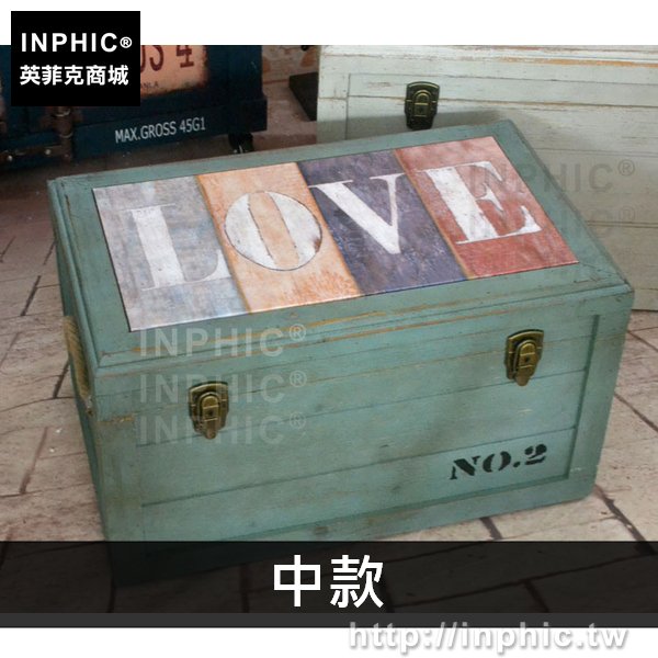 INPHIC-復古換鞋凳茶幾裝飾擺設創意美式實木家居專賣店收納凳-中款