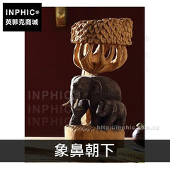 INPHIC-擺飾禮品泰國大象家居東南亞工藝品客廳飾品-象鼻朝下