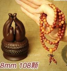 INPHIC-血龍木手串6mm 8mm 108顆長款念珠 黃土沉紅奇楠佛珠