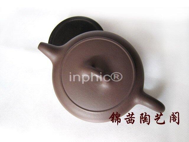 INPHIC-超值紫玉金砂紫砂手工底槽青大口井欄 200cc